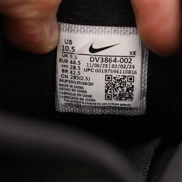 Nike ReactX Pegasus Trail 5 Men's Size 10.5 Triple Black Running Shoe DV3864-002 - Picture 3 of 9